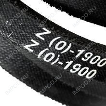 Ремень клиновой ZО-690 Lp/670 Li ГОСТ 1284-89 HIMPT