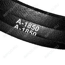 Ремень клиновой А-940 Lp/910 Li ГОСТ 1284-89 PIX