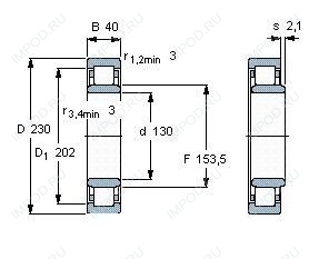 Подшипник NU226 E.TVP2.C3