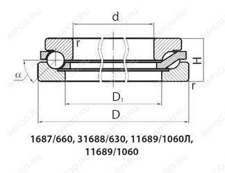 Подшипник 15689/670 Ю