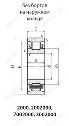 Подшипник 2213Л1 Подшипник 2213Л1