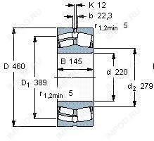 Подшипник 22348 CC.C3W33