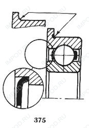 Подшипник 2860154