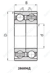 Подшипник 286896Д