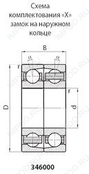 Подшипник 346310Л