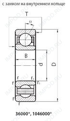 Подшипник 36213KУ Подшипник 36213KУ