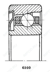 Подшипник 4-606016 Е Подшипник 4-606016 Е