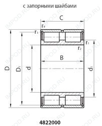 Подшипник 4822972