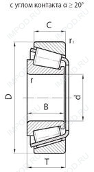 Подшипник 7927A Подшипник 7927A